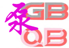 泵行业标准明细表